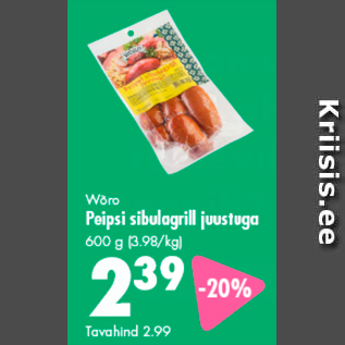 Allahindlus - Wõro Peipsi sibulagrill juustuga 600 g