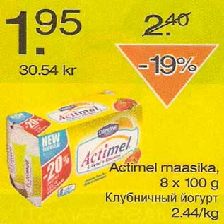 Allahindlus - Actimel maasika