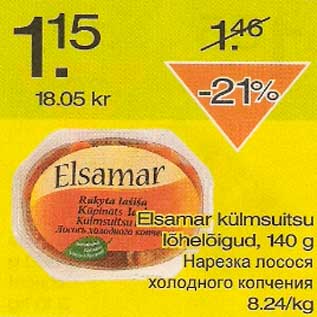 Allahindlus - Elsamar külmsuitsu lõhelõigud