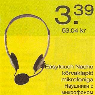 Allahindlus - Easytouch Nacho kõrvaklapid mikrofoniga