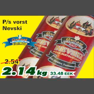 Allahindlus - P/s vorst Nevski