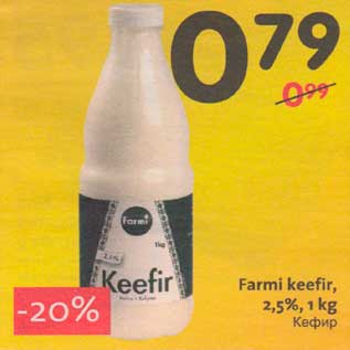 Allahindlus - Farmi keefir 2,5%, 1 kg