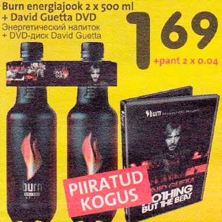 Allahindlus - Burn energiajook 2 x 500 ml + David Guetta DVD