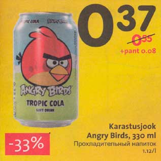 Allahindlus - Karastusjook Angry Birds, 330 ml