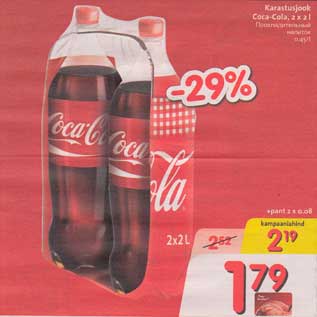 Allahindlus - Karastusjook coca-Cola, 2 x 2l