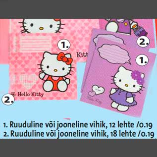 Allahindlus - 1. Ruuduline või jooneline vihik, 12 lehte /0.19 2. Ruuduline või jooneline vihik, 18 lehte /0.19