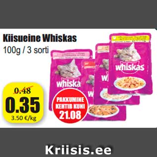 Скидка - Еда для киски Whiskas