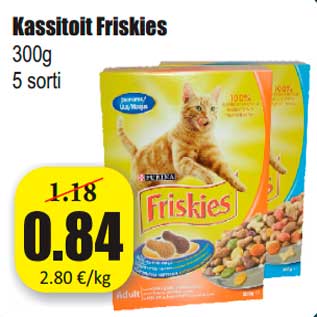 Скидка - Корм для кошек Friskies