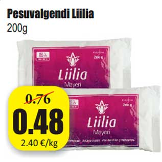 Скидка - Отбеливатель Liilia 200г