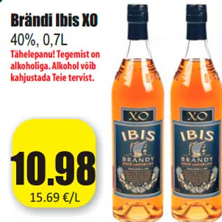 Скидка - Бренди Ibis XO