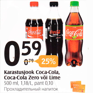 Allahindlus - Karastusjook Coca-Cola, Coca-Cola Zero või Lime 500 ml