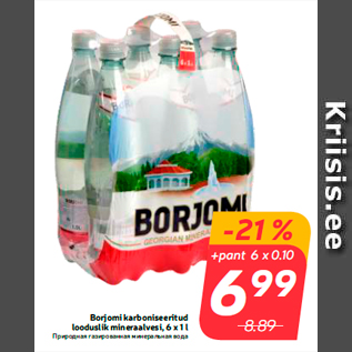 Allahindlus - Borjomi karboniseeritud looduslik mineraalvesi, 6 x 1 l