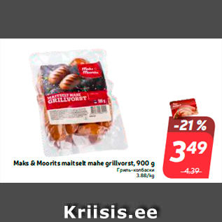 Allahindlus - Maks & Moorits maitselt mahe grillvorst, 900 g