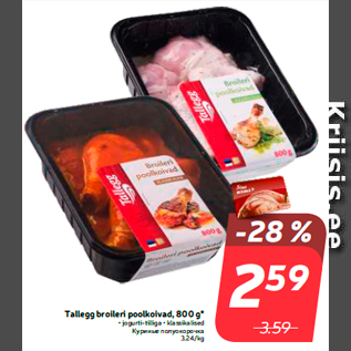 Allahindlus - Tallegg broileri poolkoivad, 800 g*