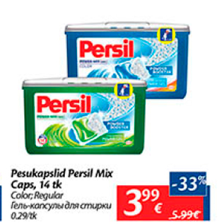 Allahindlus - Pesukapslid Persil Mix Caps, 14 tk