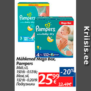 Allahindlus - Mähkmed Mega Box, Pampers