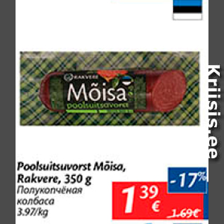 Allahindlus - Poolsuitsuvorst Mõisa, Rakvere, 350 g