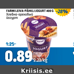 Allahindlus - FARMI LEIVA-PÄHKLI JOGURT 400 G