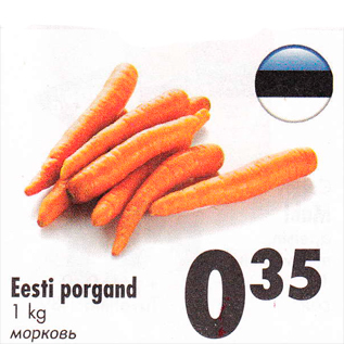 Allahindlus - Eesti porgand 1 kg