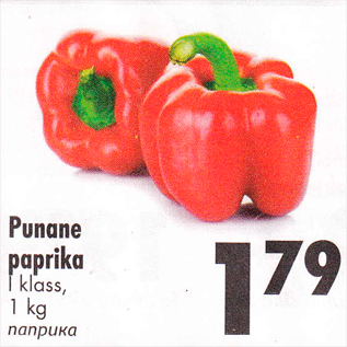 Allahindlus - Punane paprika