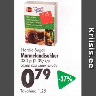 Allahindlus - Nordic Sugar Marmelaadisuhkur
