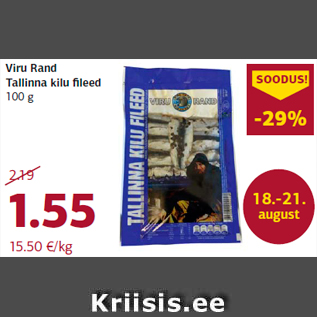 Allahindlus - Viru Rand Tallinna kilu fileed 100 g