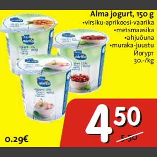 Allahindlus - Alma jogurt