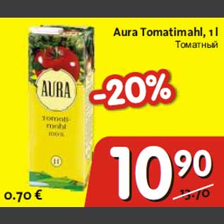 Allahindlus - Aura Tomatimahl