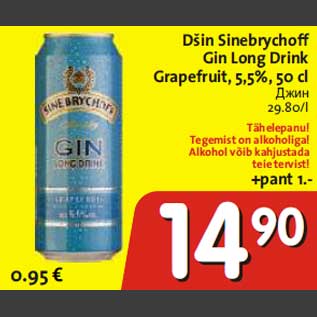 Allahindlus - Dšin Sinebrychoff Gin Long Drink Grapefruit