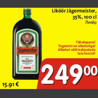 Allahindlus - Liköör Jägermeister