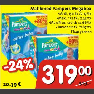 Allahindlus - Mähkmed Pampers Megabox