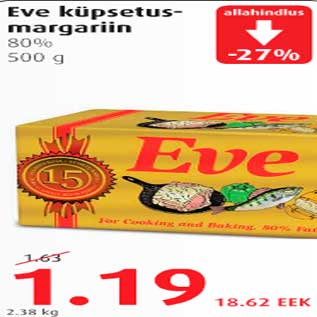 Allahindlus - Eve küpsetusmargariin