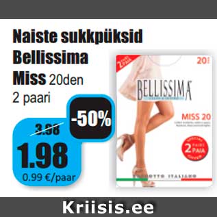 Скидка - Женские колготки Bellissima Miss