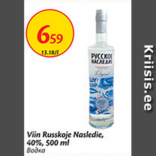 Allahindlus - Viin Russkoje Nasledie