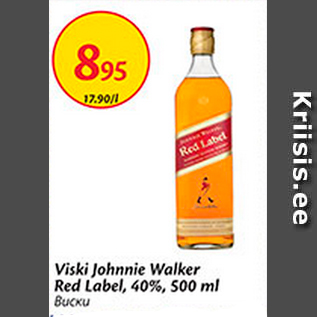 Allahindlus - Viski Johnnie Walker Red Label