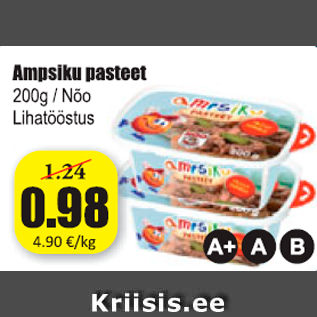 Allahindlus - Ampsiku pasteet