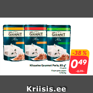 Allahindlus - Kiisueine Gourmet Perle, 85 g*