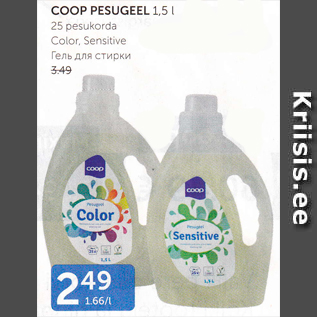 Allahindlus - COOP PESUGEEL 1,5 L