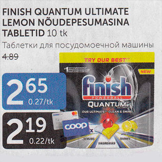 Allahindlus - FINISH QUANTUM ULTIMATE LEMON NÕUDEPESUMASINA TABLETID 10 tk