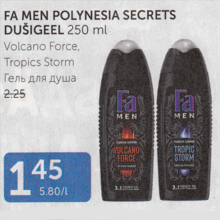 Allahindlus - FA MEN POLYNESIA SECRETS DUŠIGEEL 250 ml