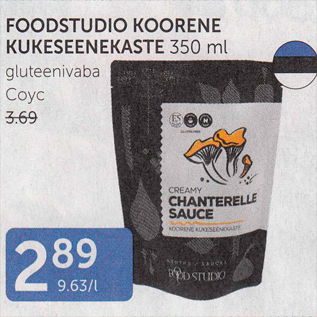 Allahindlus - FOODSTUDIO KOORENE KUKESEENEKASTE 350 ml