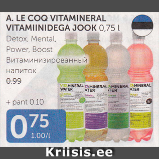 Allahindlus - A.LE COQ VITAMINERAL VITAMIINIDEGA JOOK 0,75 L