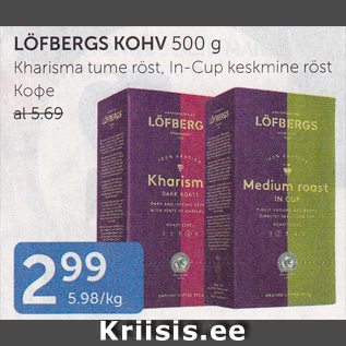 Allahindlus - LÖFBERGS KOHV 500 G