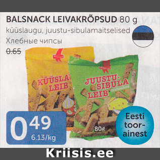 Allahindlus - BALSNACK LEIVAKRÕPSUD 80 G