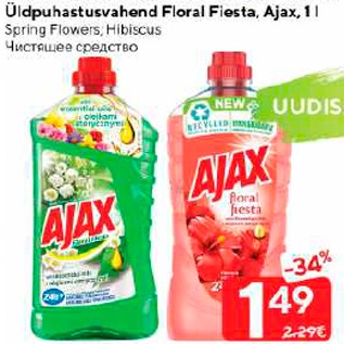 Allahindlus - Üldpuhastusvahend Floral Fiosta, Ajax, 1 L