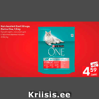 Allahindlus - Kuiv kassitoit Steril lõhega, Purina One, 1,5 kg