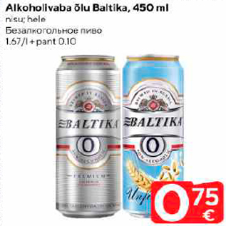 Allahindlus - Alkohoolivaba õlu Baltika, 450 ml