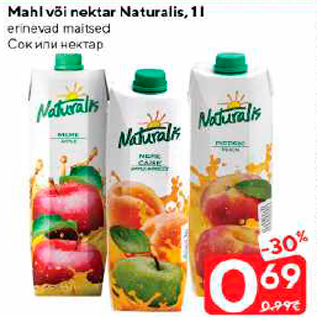 Allahindlus - Mahl või nektar Naturalis, 1 l