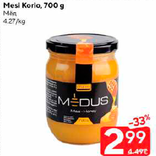 Allahindlus - Mesi Korio, 700 g