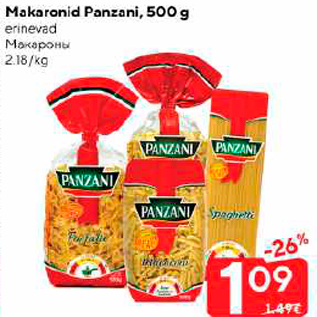 Allahindlus - Makaronid Panzani, 500 g